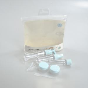 China 50g/60g Capacity Plastic Travel Set Cosmetic Container for Essential Travel Needs factory