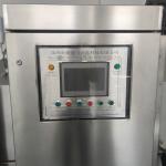 Competitive Price Industrial Liquid Nitrogen Tunnel Freezer For Chicken