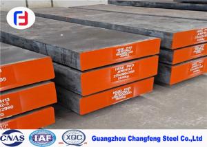 China 1.2344 SKD61 H13 Tool Steel Die - Casting Forged Thermal Cracking Resistance factory