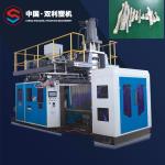 160l Automatic Bottle Blow Molding Machine PLC PET Moulding