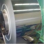 TISCO Cold Rolled Stainless Steel Coils Strip Mirror Finish 1.5mm Steel Coil