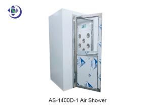 China Powder Coated Steel AC220V Air Shower Room For One Person factory