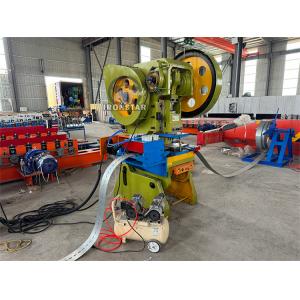 41*21 / 41*41 / 41*72mm 3 sizes in 1 Solor bracket roll forming line in Mexico