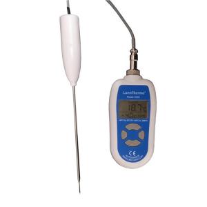China Household Digital Food Thermometer Milk Candy Wireless Meat Thermometer factory