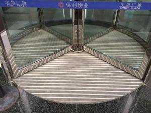 China Anodizing 2000mm 2500mm 2.35mm Commercial Entry Mat factory