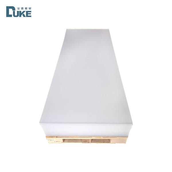 100% Pure 3mm Thickness Acrylic Perspex Sheet Clear Plexiglass Panel