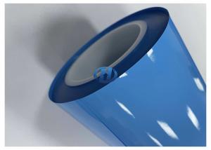 China 50 μm Blue LDPE Double Side Silicone Coating Film Without Silicone Transfer Residuals factory