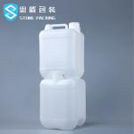 20 Liter Camping Water Tanks 750g