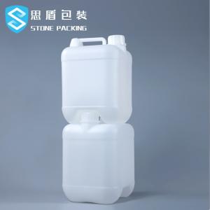 China 20 Liter 5 Gallon Chemical Containers Empty HDPE Bottles 750g factory