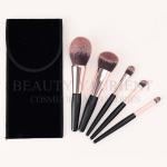 Rose Gold Ferrule Short Mini Makeup Brush Set 3tone Hair Wood Makeup Brush kit