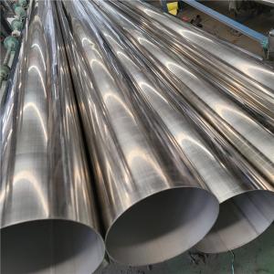 China 3 2 Schedule 40 316 Stainless Steel Pipe 12mm 13mm 14mm 15mm 2B BA Sa 213 Tp 316l factory