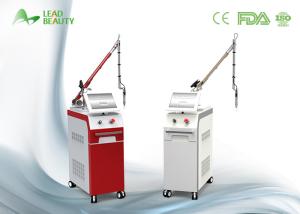 China Professional q switched nd yag laser tattoo removal machine for clinic factory