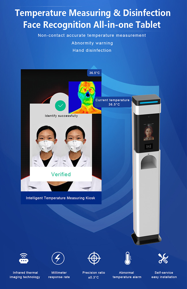 Android 7.1.2 Face Recognition Thermometer