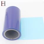 Polyethylene Window Glass Protective Film For 45 Day UV Protection 21" X 600"
