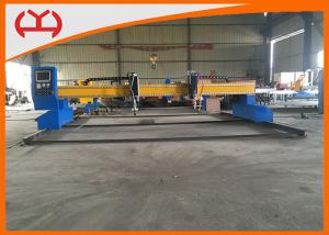 China 50HZ / 60HZ Gantry CNC Cutting Machine factory