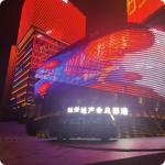 Unique Waterproof Outdoor LED Pixel for Media Facade Lighting