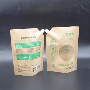 China Window Clarity ≤3% Haze ≥92% Transmittance 4H Scratch Resistance Spout Pouch For Eco Friendly Packaging factory