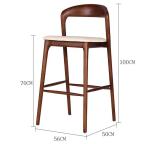 Modern Italian Solid Wood Dining Bar Stool High Chair Bistro Bar Chair with End