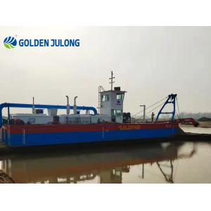 Customized 1-20m Jet Suction Sand Mining Dredger with Long Discharge Distance