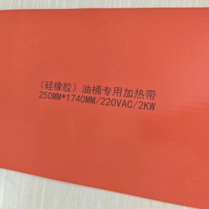 Silicone Rubber Heating Tape with Nichrome (NiCr 80/20) Wire for Waterproof and