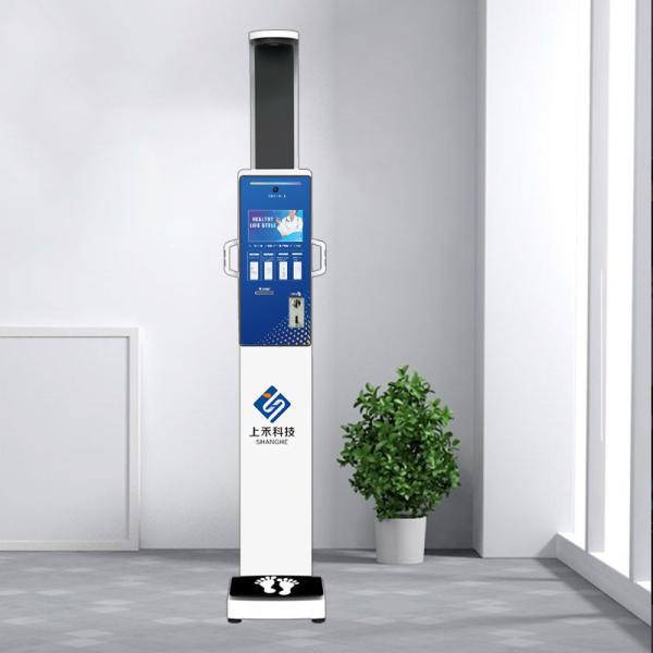 Coinoperated Intelligent Body Height Weight Scale Interconnected 10.2inch