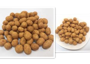 China Crispy Coated Chilli Spicy Flavor Peanuts Health Chinese Snacks NON - GMO factory