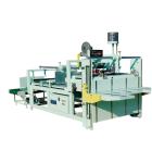 Handy Paper Pasting Machine For Corrugated Boxes 260*600 Min Cardboard