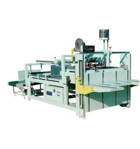 China Paper Pasting Machine For Corrugated Boxes 260*600 Min Cardboard factory