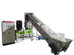 GSL-300 Waste Recycle Plastic PE Film Agglomerator Machine Price