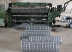 1 By 2 Welded Steel Wire Mesh