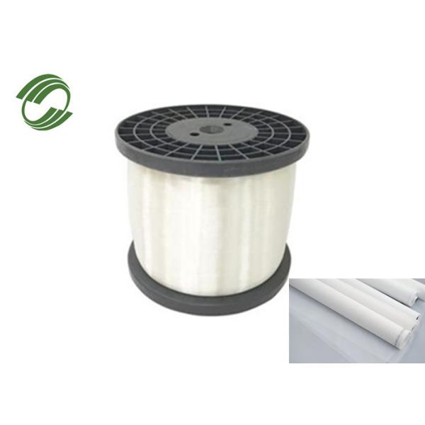 China Plain Weave Belt PP Monofilament Yarn Nylon Polyester High Elongation factory