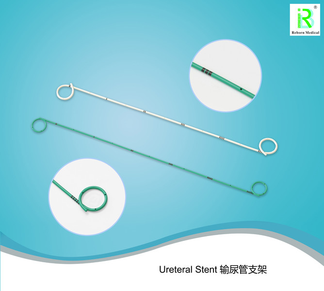 High Biocompatibility Ureteral Stent Tapered Tip
