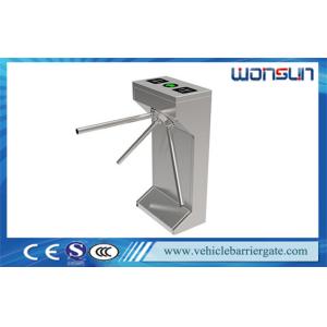 Reliable Highway Barrier Gate Operator 50 / 60H Easy Maintenance