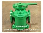 Duplex Oil Strainer Model:AS16032-0.40/0.22 Cb/T425-94 For Lube Oil Pump Suction