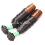 No Mixture Brown Peruvian Human hair Weave Pretty Soft 3 Pieces / Lot
