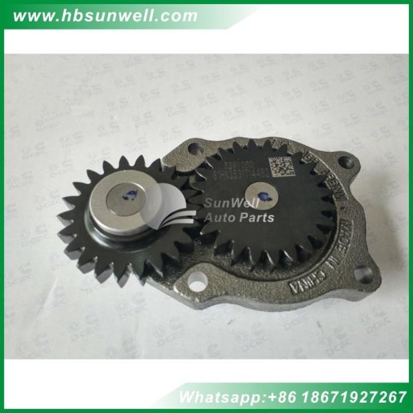 Cummins ISBe ISDe QSB diesel engine parts oil pump 5291050 4897481 fuel pump for
