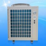 Meeting MD50D R410A High Temperature Air Source Heat Pump Evi 19 Years