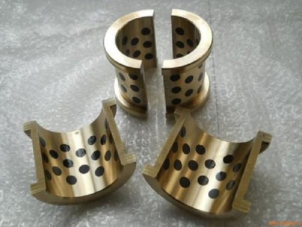 Customizable Half Moon Bearing , Sintered Bronze Bushing Low Friction Coefficien
