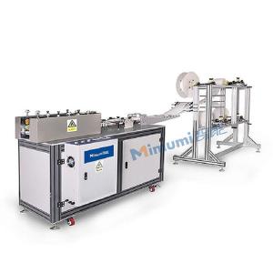 China 3 Ply Medical Mask Production Machine / Disposable Face Mask Machine factory
