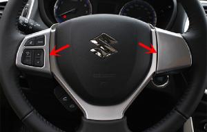 China SUZUKI S-cross 2014 Auto Interior Trim Parts , Chromed Steering Wheel Garnish factory