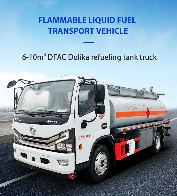 4X2 Drive Wheel Fuel Oil Tanker Truck For Nigeria Dongfeng Chassis 6000L Capacity