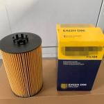 Hot sale oil filter factory wholesale high quality parts 51.05504-0107 51.05504