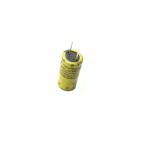50mAh Lithium Titanate LTO 2.4v Battery With Large Size