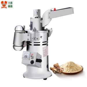 China 10.2Kg Electric High Speed Grinder Machine 20000r/min For Grinding Powder factory
