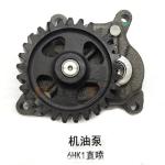 6HK1/6HH1 Oil Pump 8943955643 The Best Choice for Construction Works Excavator