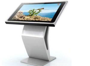 China 46 Inch Floor Standing Interactive Touch Screen Kiosk with Infrared Touch Panel factory