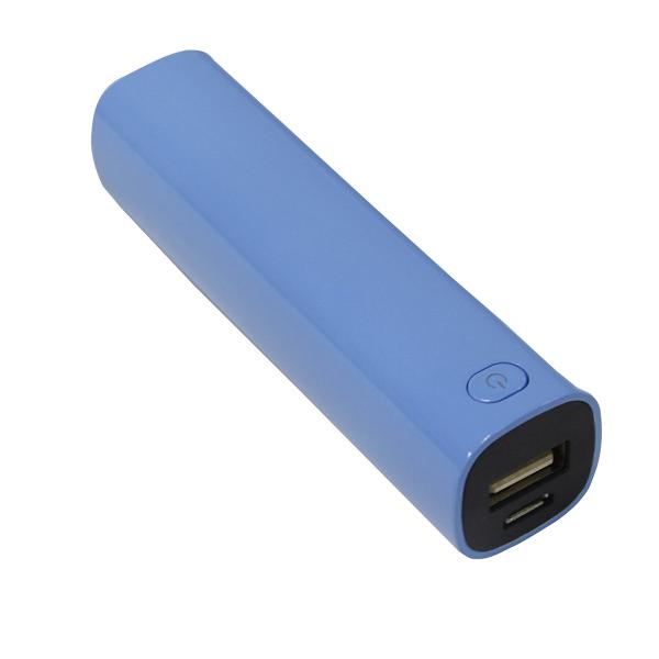 2200mAh Capacity power banks, plastic cover, hot sale 2014, charger for iPhone,