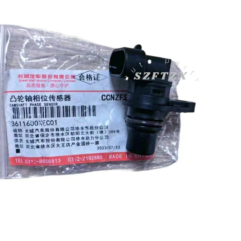 3611600XEC01 Auto Sensors Camshaft Position Sensor For Great Wall Hover H4 H6 H8 H9 WEY VV5