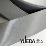 Shiny Silver Edge Banding Strip M9130 Waterproof Wear Resistant