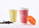 To Go Personalised Paper Coffee Cups With Lids For Party / Wedding
